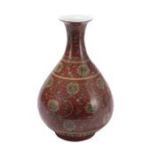 A CHINESE RED AND YELLOW ENAME