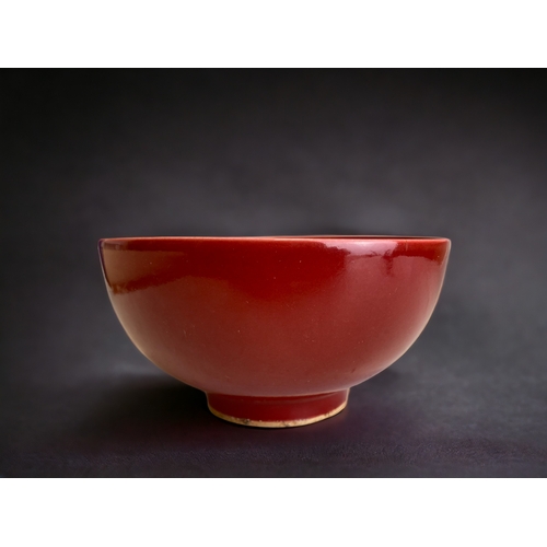A Chinese red glazed porcelain