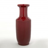 A CHINESE RED GLAZED PORCELAIN