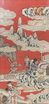 A CHINESE RED KESI PANEL OF IM