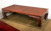 A CHINESE RED LACQUERED KANG T