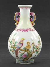 A CHINESE REPUBLIC STYLE YUHUC