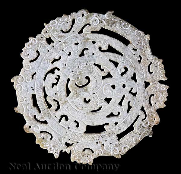 A Chinese Reticulated and Incised