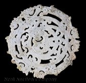 A Chinese Reticulated and Inci