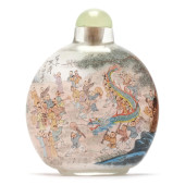 A CHINESE REVERSE GLASS PAINTE