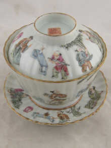 A Chinese ribbed tea bowl cover and