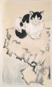 A Chinese Rong Bao Zhai Hand-C
