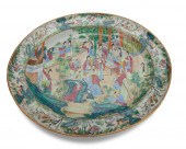 A CHINESE ROSE MANDARIN PORCEL
