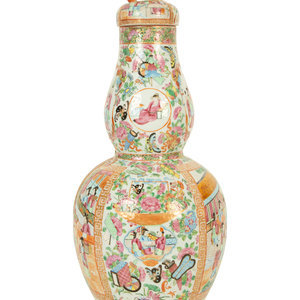 A Chinese Rose Medallion