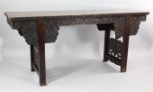 A Chinese rosewood altar table
