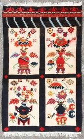 A CHINESE RUGA Chinese rugappr