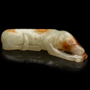 A Chinese Russet and Pale Celadon