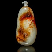 A Chinese Russet and Pale Cela