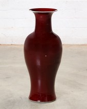 A CHINESE SANG DE BOEUF PORCEL