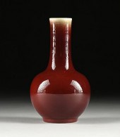 A CHINESE SANG DE BOEUF GLAZED