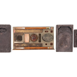 A Chinese Scholar's Calligraphy Set