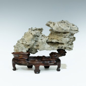 A CHINESE SCHOLAR'S ROCK ON ST