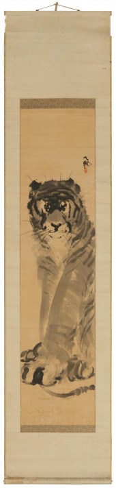 A CHINESE SCROLL DEPICTING A S