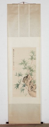 A CHINESE SCROLL DEPICTING BAM