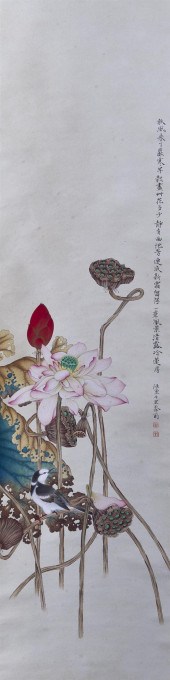 A Chinese Scroll Painting afte