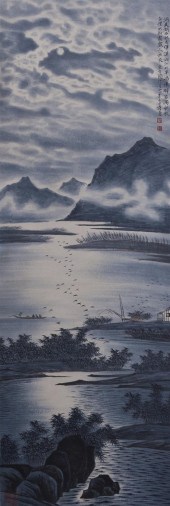 A Chinese Scroll Painting afte