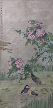 A Chinese Scroll Painting afte