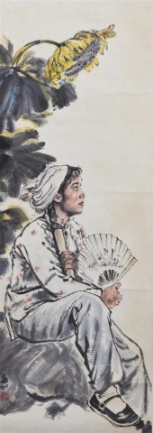 A Chinese Scroll Painting afte