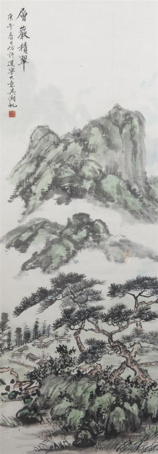 A Chinese Scroll Painting after