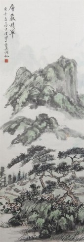 A Chinese Scroll Painting afte