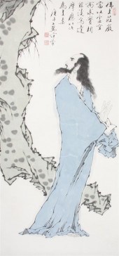A Chinese Scroll Painting afte