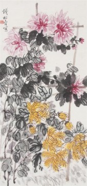 A Chinese Scroll Painting afte