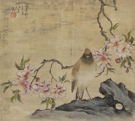 A Chinese Scroll Painting after Ren