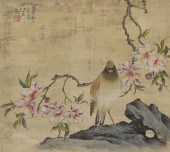 A Chinese Scroll Painting afte