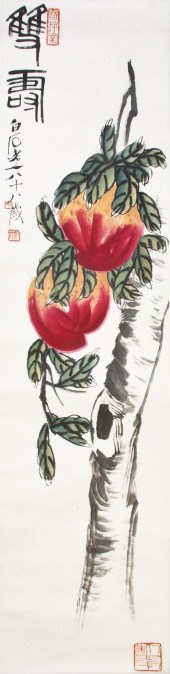 A Chinese Scroll Painting Afte