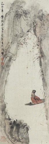 A Chinese Scroll Painting afte