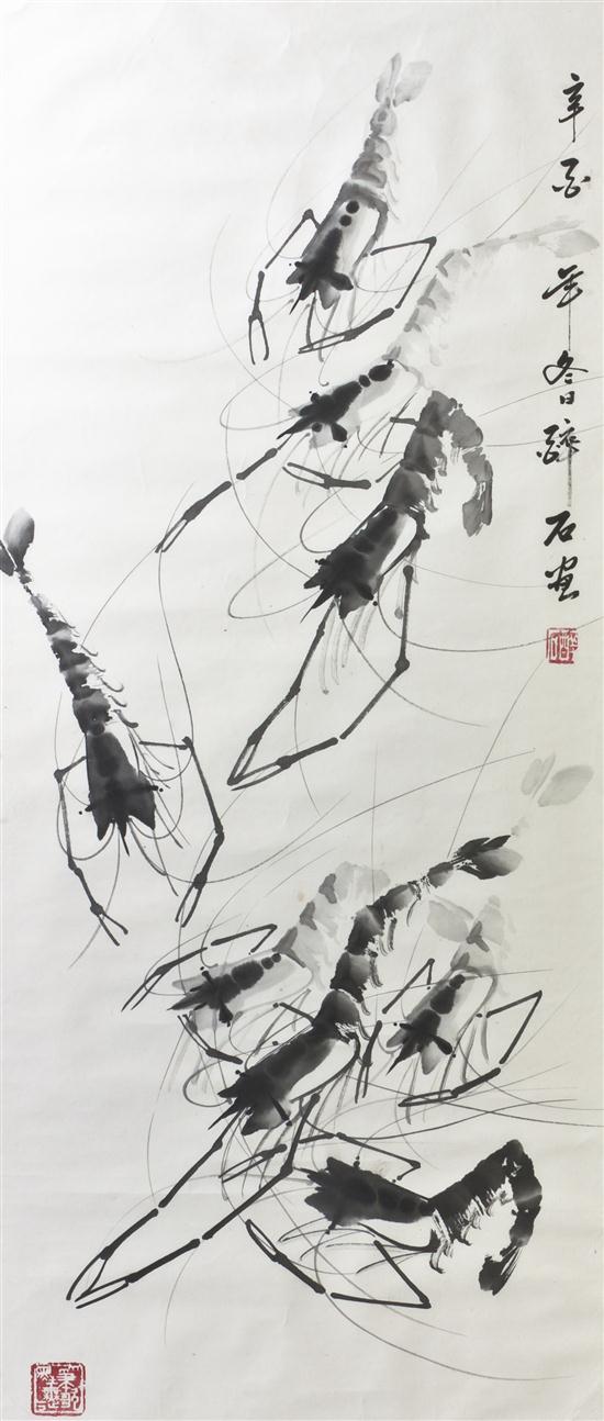 A Chinese Scroll Painting