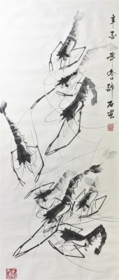 A Chinese Scroll Painting Attr