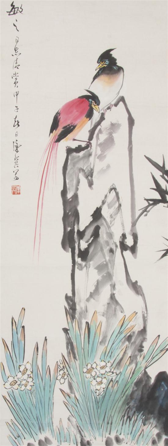 A Chinese Scroll Painting ink on