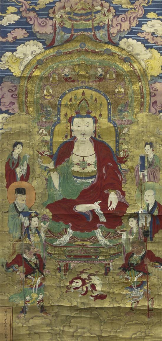 A Chinese Scroll Painting shown a