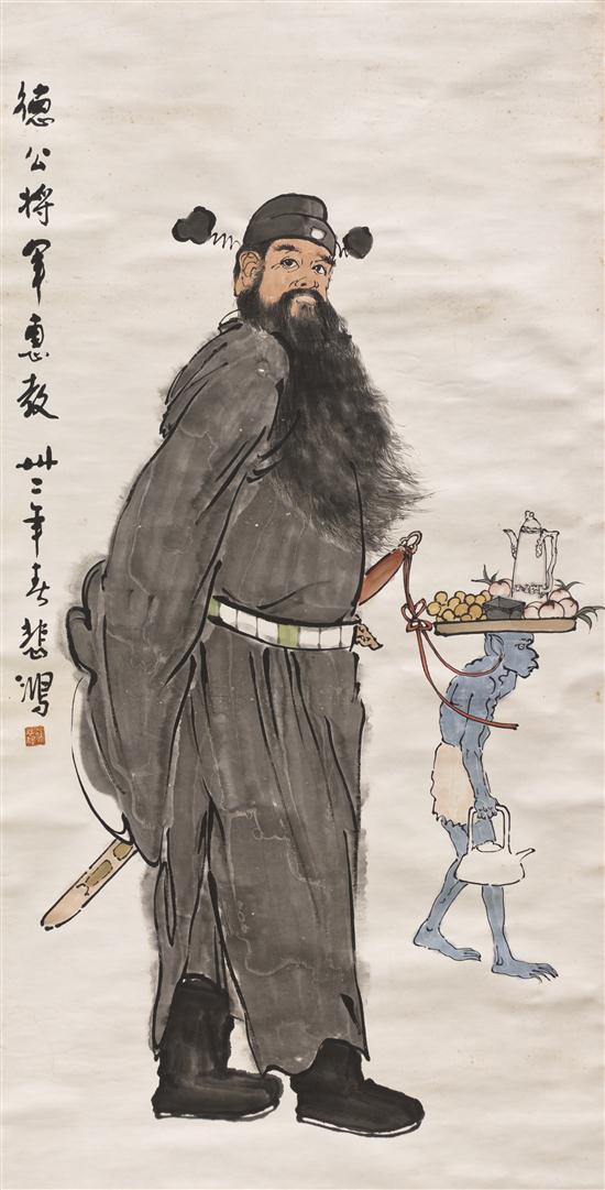 A Chinese Scroll Painting Xu