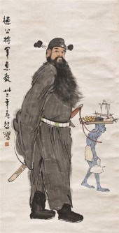 A Chinese Scroll Painting Xu B