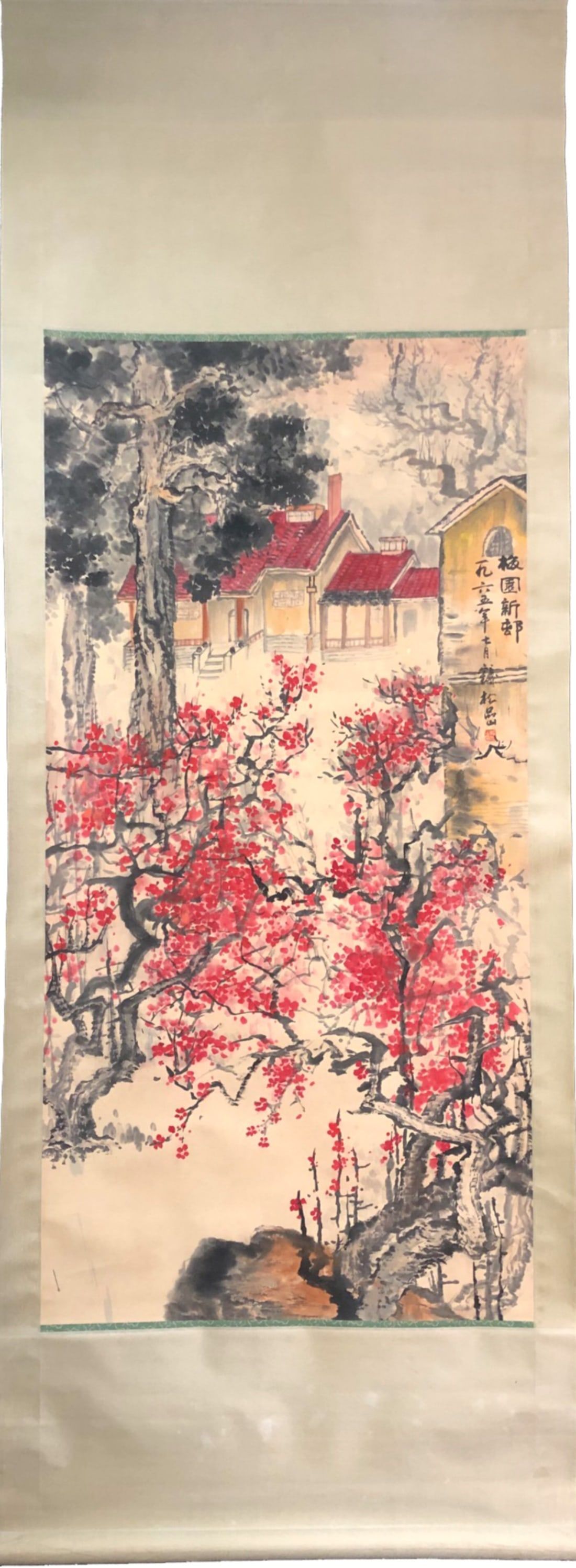 A CHINESE SCROLL PAINTINGHt.137cm