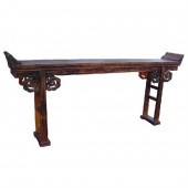 A Chinese Shandong Walnut Tres