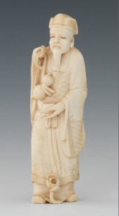A Chinese Signed Carved Ivory