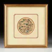 A CHINESE SILK AND GILT COUCHE