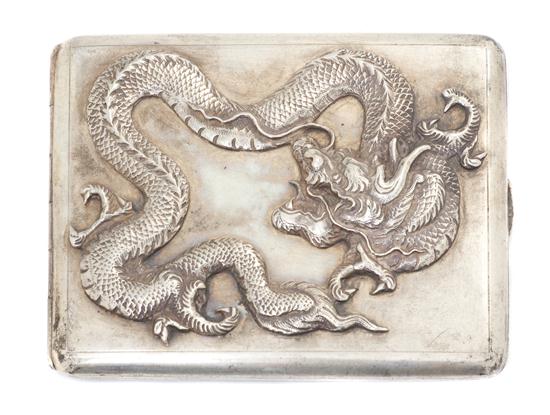 A Chinese Silver Cigarette Case Zee