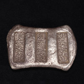 A CHINESE SILVER INGOT<br>A CH