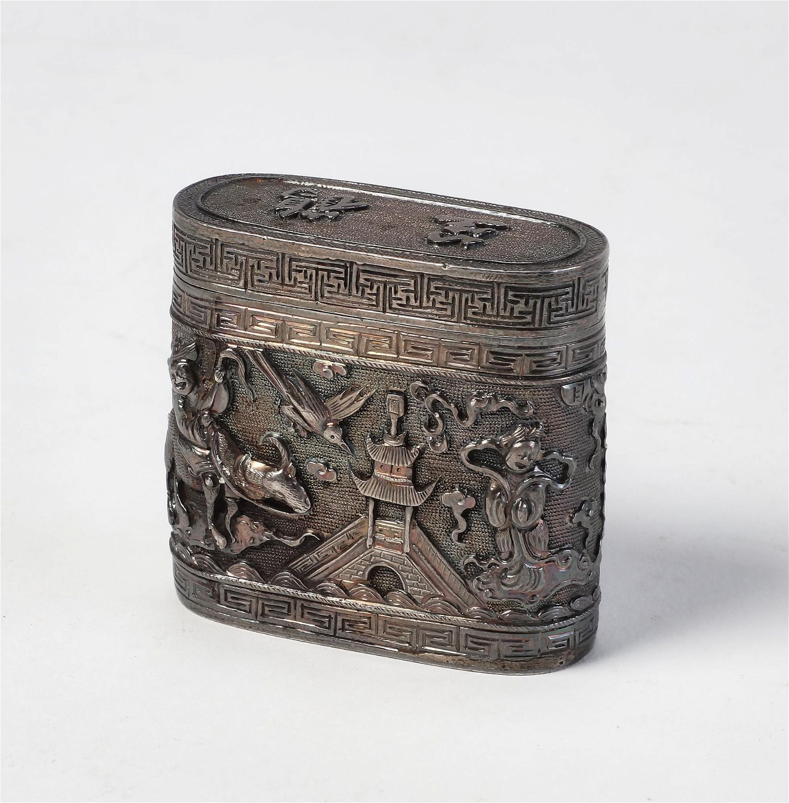 A CHINESE SILVER METAL ALLOY OBLONG