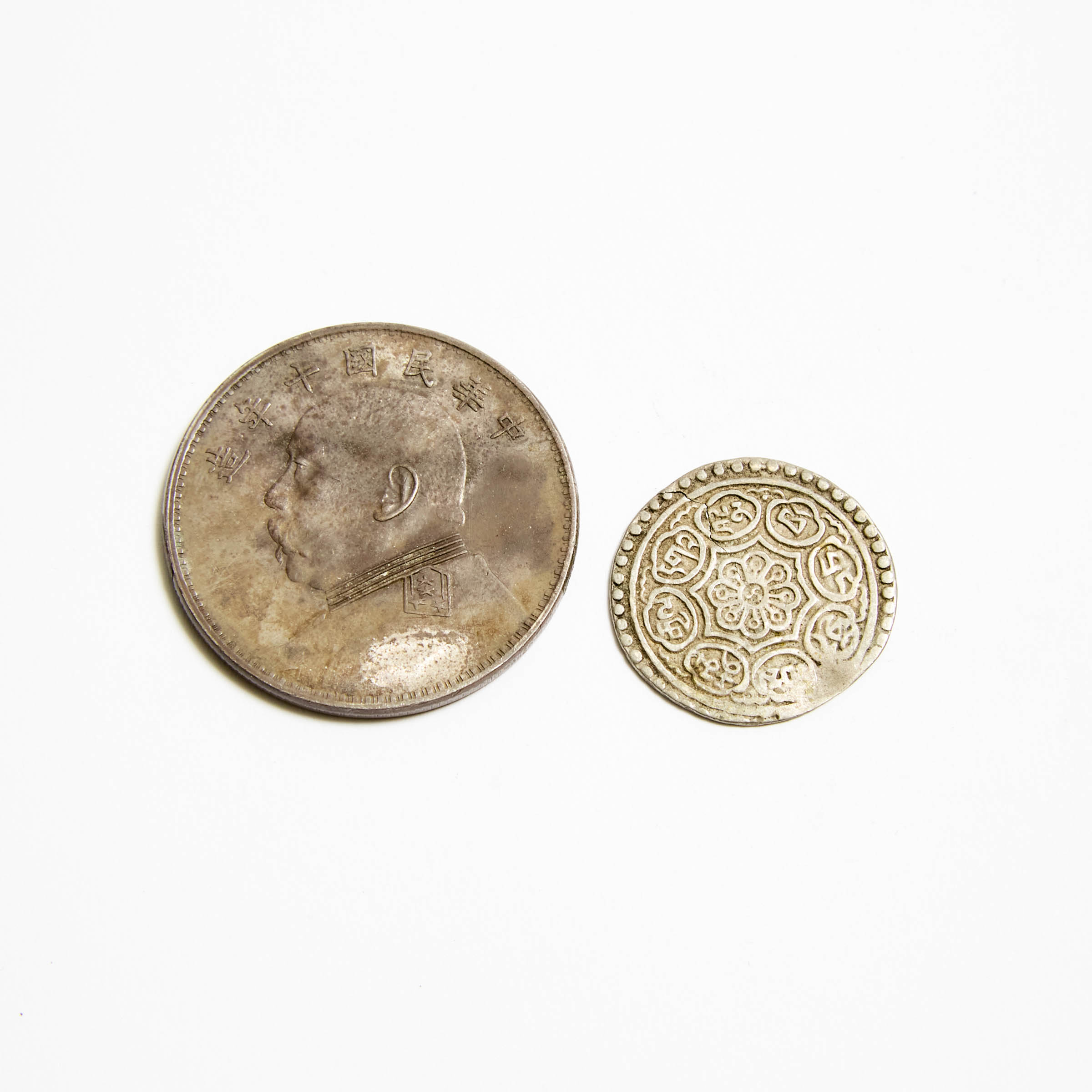 A Chinese Silver One Dollar 'Fat
