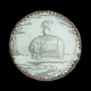 A Chinese Silvered Metal Mounted